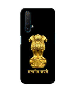 Satyamev Jayate Golden Realme X3 Back Cover