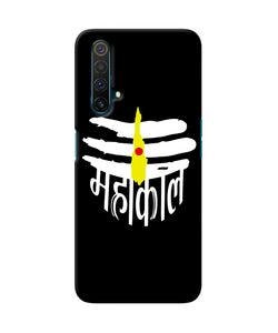 Lord Mahakal Logo Realme X3 Back Cover