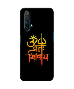 Om Namah Shivay Text Realme X3 Back Cover