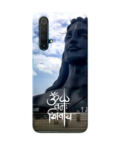 Adiyogi Statue Realme X3 Back Cover