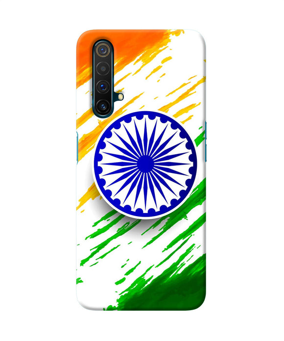 Indian Flag Colors Realme X3 Back Cover