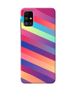 Stripes color Samsung M51 Back Cover