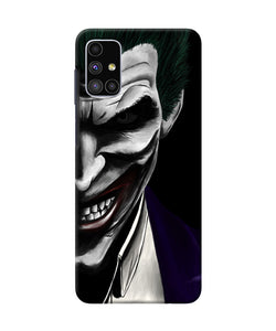 The Joker Black Samsung M51 Back Cover