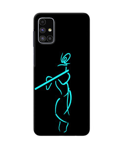 Lord Krishna Sketch Samsung M51 Back Cover