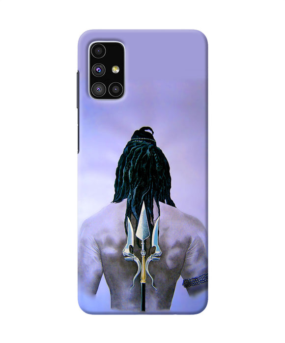 Lord Shiva Back Samsung M51 Back Cover