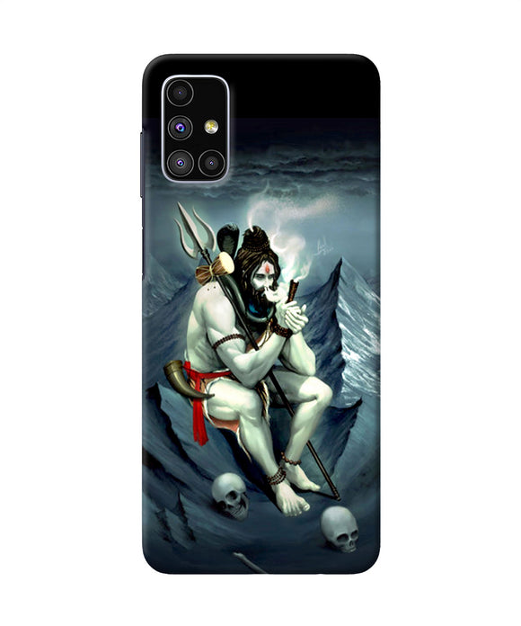 Lord Shiva Chillum Samsung M51 Back Cover