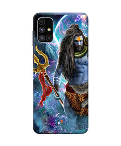 Lord Shiva Universe Samsung M51 Back Cover