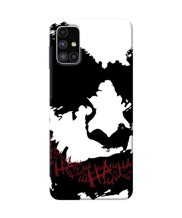 Black And White Joker Rugh Sketch Samsung M51 Back Cover