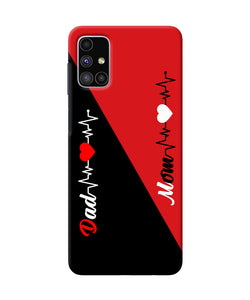 Mom Dad Heart Line Samsung M51 Back Cover