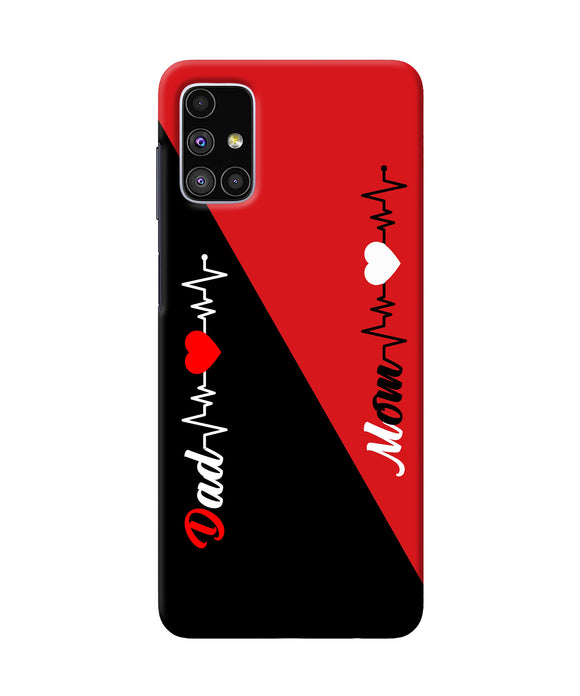 Mom Dad Heart Line Samsung M51 Back Cover