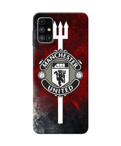 Manchester United Samsung M51 Back Cover