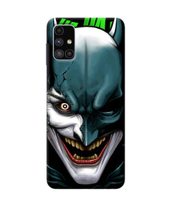 Batman Joker Smile Samsung M51 Back Cover