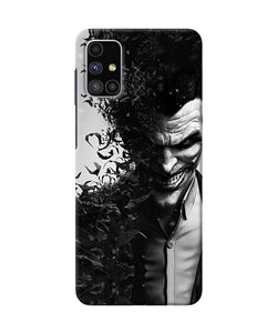 Joker Dark Knight Smile Samsung M51 Back Cover