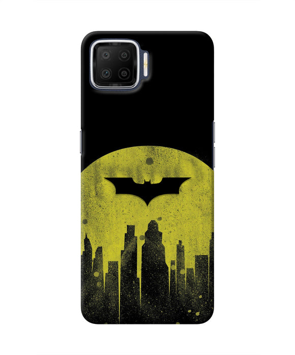 Batman Sunset Oppo F17 Real 4D Back Cover