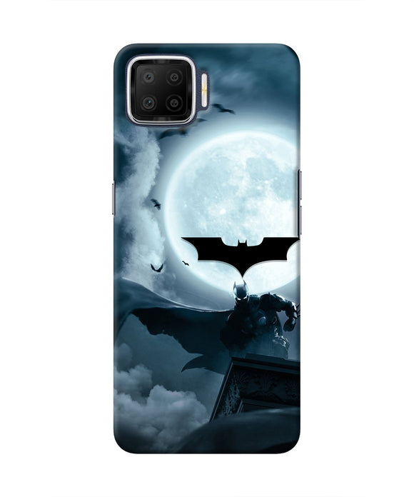 Batman Rises Oppo F17 Real 4D Back Cover