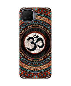 Om Culture Oppo F17 Pop Case