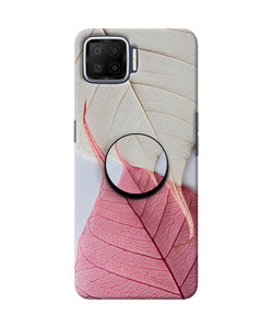 White Pink Leaf Oppo F17 Pop Case