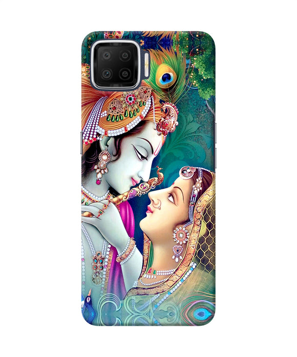 Lord Radha Krishna Paint Oppo F17 Back Cover