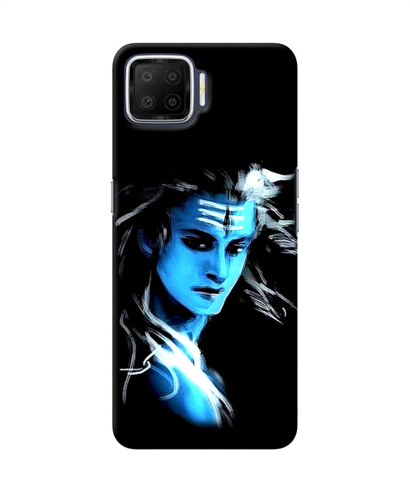 Lord Shiva Nilkanth Oppo F17 Back Cover