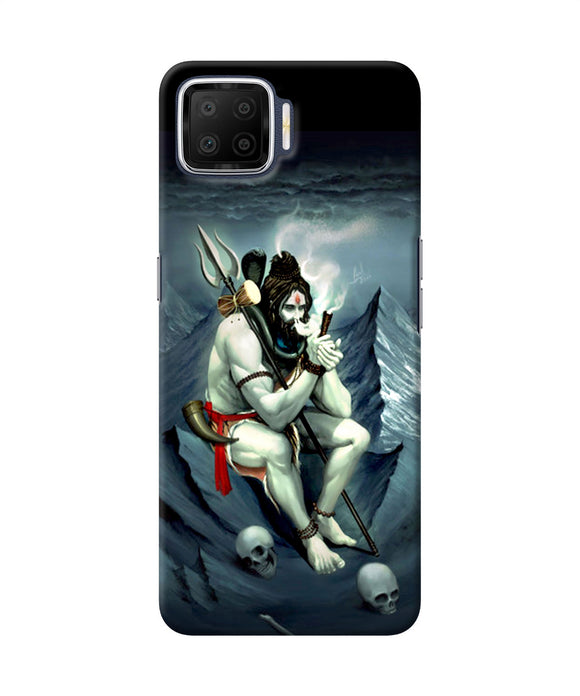 Lord Shiva Chillum Oppo F17 Back Cover
