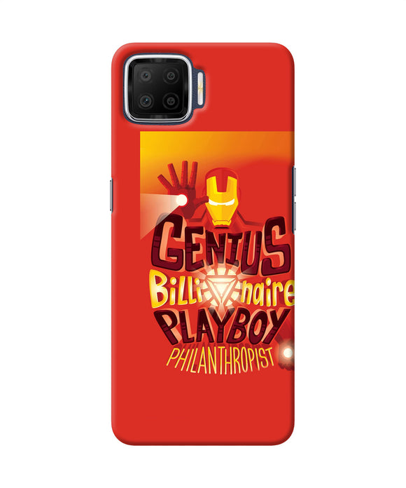 Ironman Quote Oppo F17 Back Cover