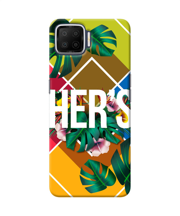 His Her Two Oppo F17 Back Cover