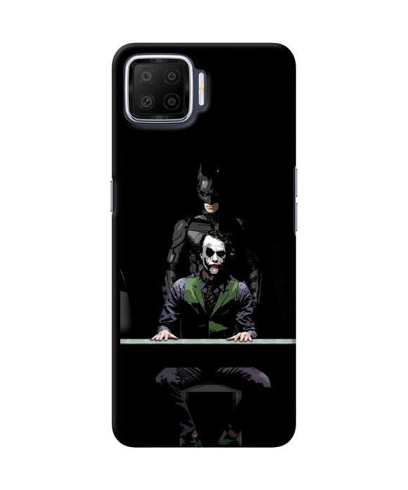 Batman Vs Joker Oppo F17 Back Cover