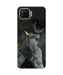 Aghori Chillum Oppo F17 Back Cover