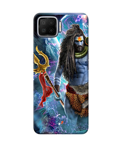 Lord Shiva Universe Oppo F17 Back Cover