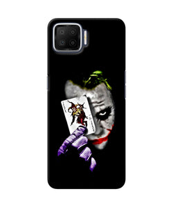 Joker Card Oppo F17 Back Cover