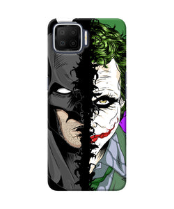 Batman Vs Joker Half Face Oppo F17 Back Cover