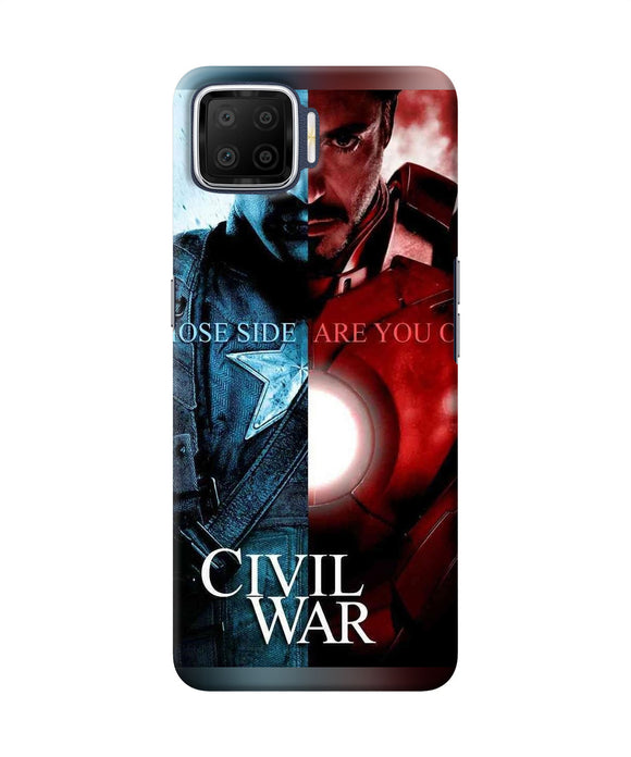 Civil War Oppo F17 Back Cover