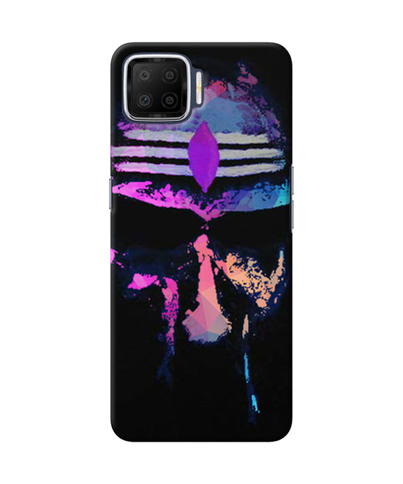 Aghori Sketch Oppo F17 Back Cover