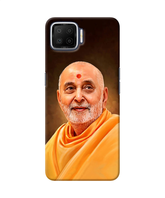 Pramukh Swami Painting Oppo F17 Back Cover