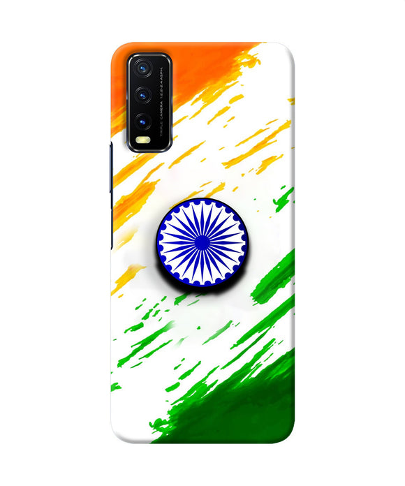 Indian Flag Ashoka Chakra Vivo Y20/Y20i Pop Case