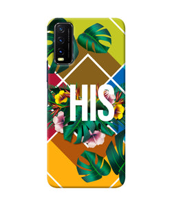 His her one Vivo Y20/Y20i Back Cover