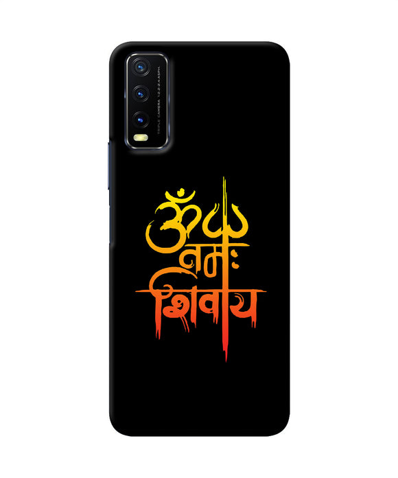 Om namah shivay text Vivo Y20/Y20i Back Cover