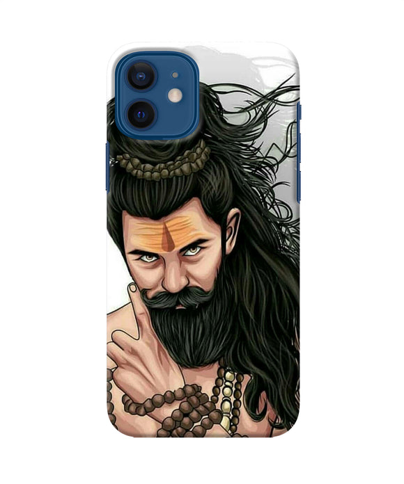 Mahadev Iphone 12 Back Cover