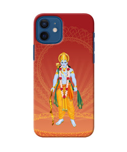 Lord Ram Iphone 12 Back Cover