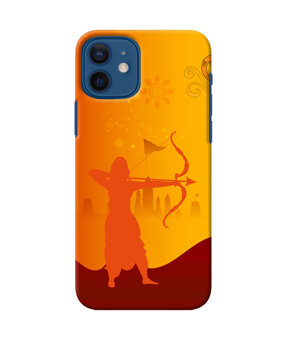 Lord Ram - 2 Iphone 12 Back Cover