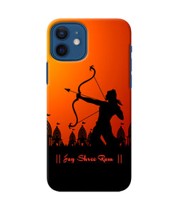 Lord Ram - 4 Iphone 12 Back Cover