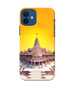 Ram Mandir Ayodhya Iphone 12 Back Cover