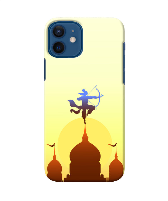 Lord Ram - 5 Iphone 12 Back Cover