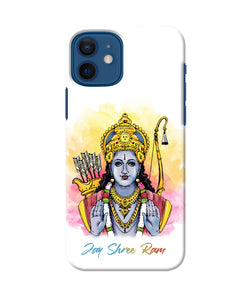 Jay Shree Ram Iphone 12 Back Cover