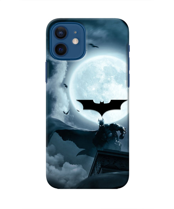 Batman Rises Iphone 12 Real 4D Back Cover
