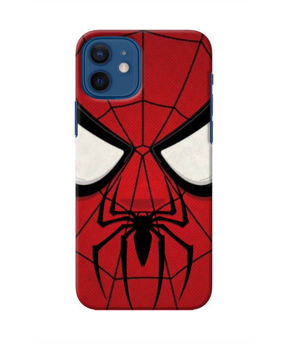 Spiderman Face Iphone 12 Real 4D Back Cover