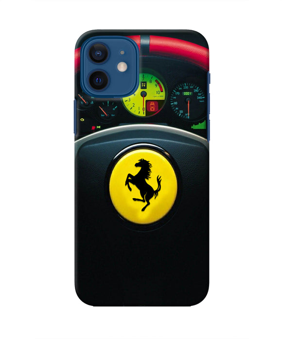 Ferrari Steeriing Wheel Iphone 12 Real 4D Back Cover