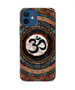 Om Culture Iphone 12 Pop Case