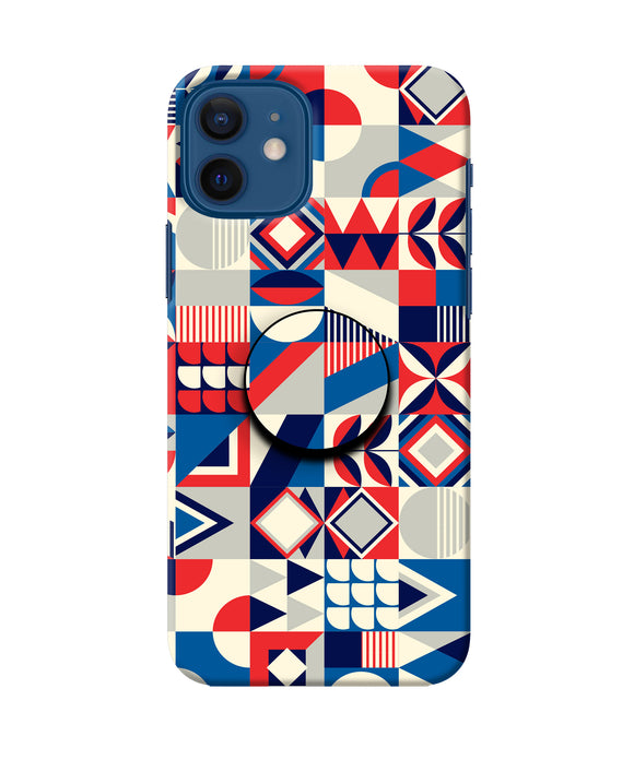 Colorful Pattern Iphone 12 Pop Case