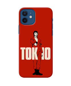 Money Heist Tokyo With Gun iPhone 12 Back Cover